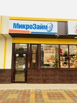 Mikrozaim (Azovskaya ulitsa, 11) ، مؤسسات التمويل الصغرى