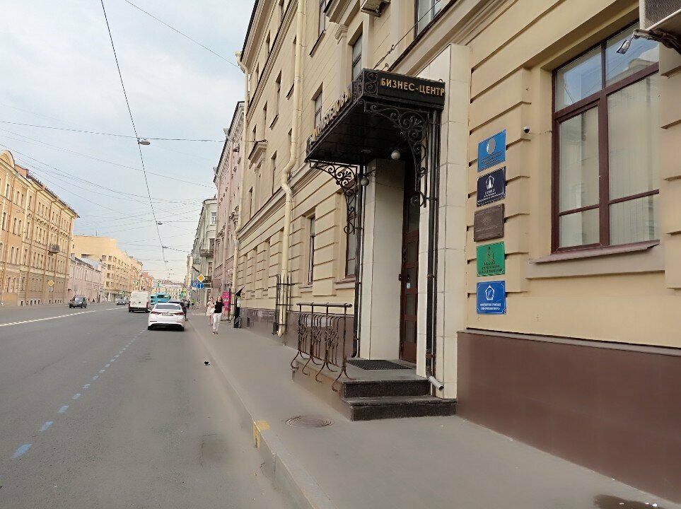 Associations and industrial unions Soyuz stroitelnykh obyedineny i organizatsy, Saint Petersburg, photo