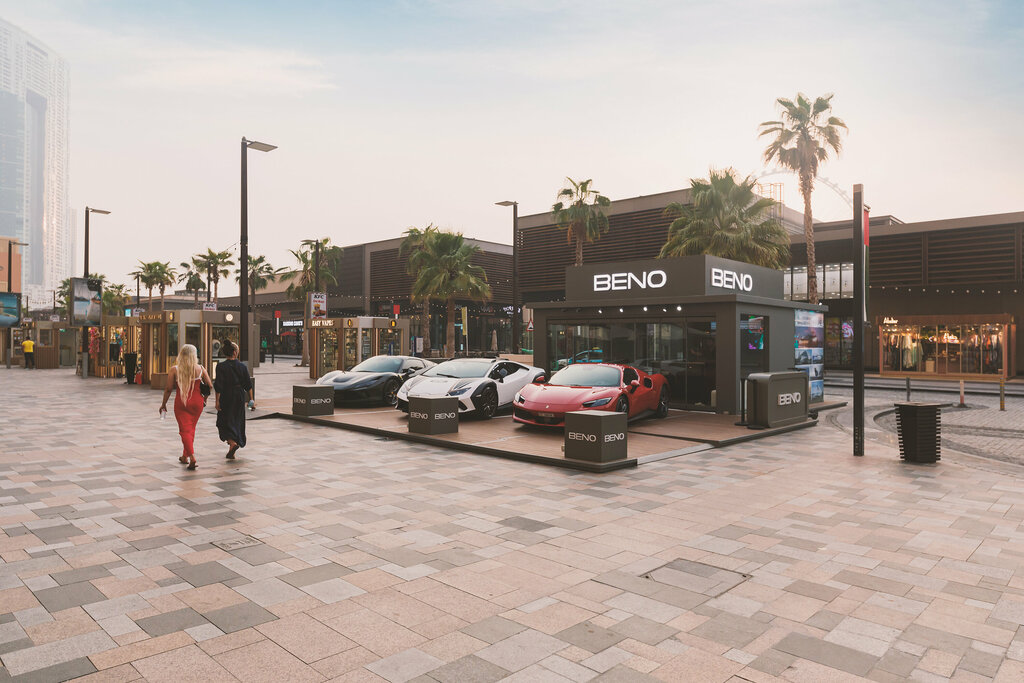 Marketplace Beno, Dubai, photo