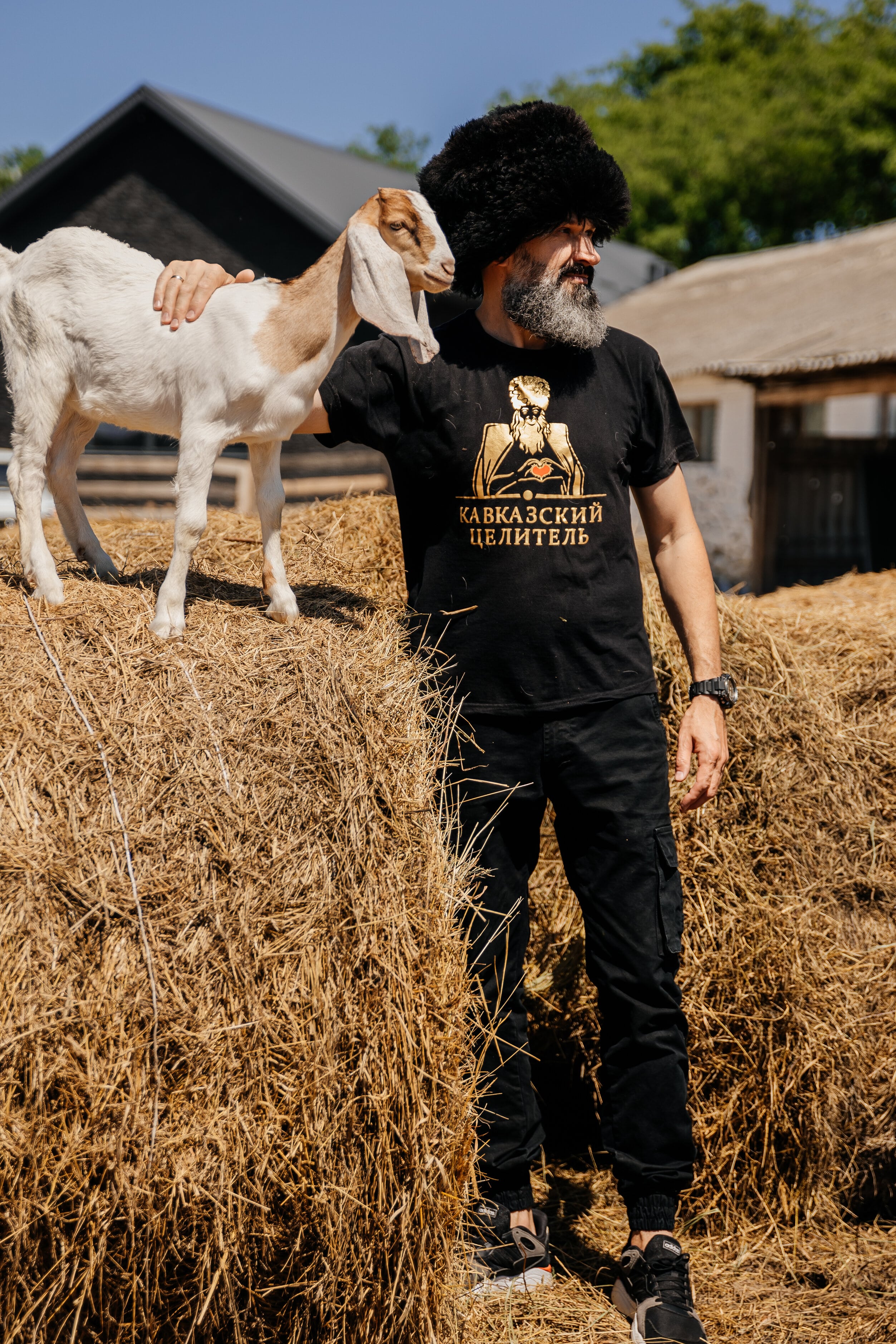 Фото Кавказский Целитель