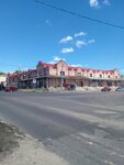 Household goods and chemicals shop (ulitsa Myasnikova, 29), household goods and chemicals shop