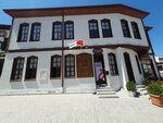 Mahmud Esad Cosan Cultural Center Ankara (Ankara Province, Altındag District, Hacı Bayram Mah., Şehit Keskin Sok., 9), centro cultural