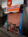 Ahmad Mobile and Repairing (Samanabad Town, 74), mobile phone store