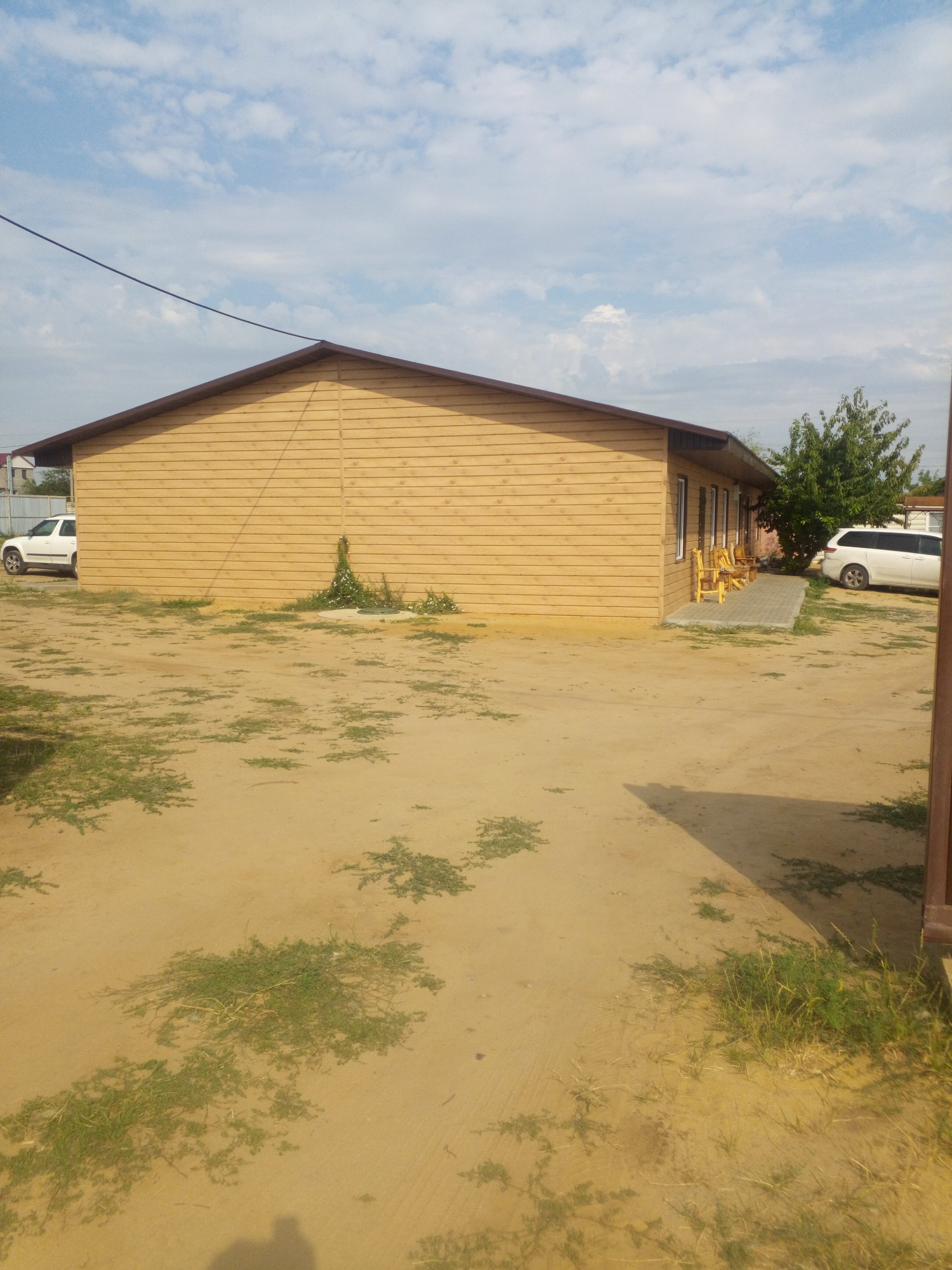 Фото Комфорт