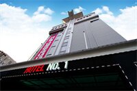 Фото Hotel No. 1