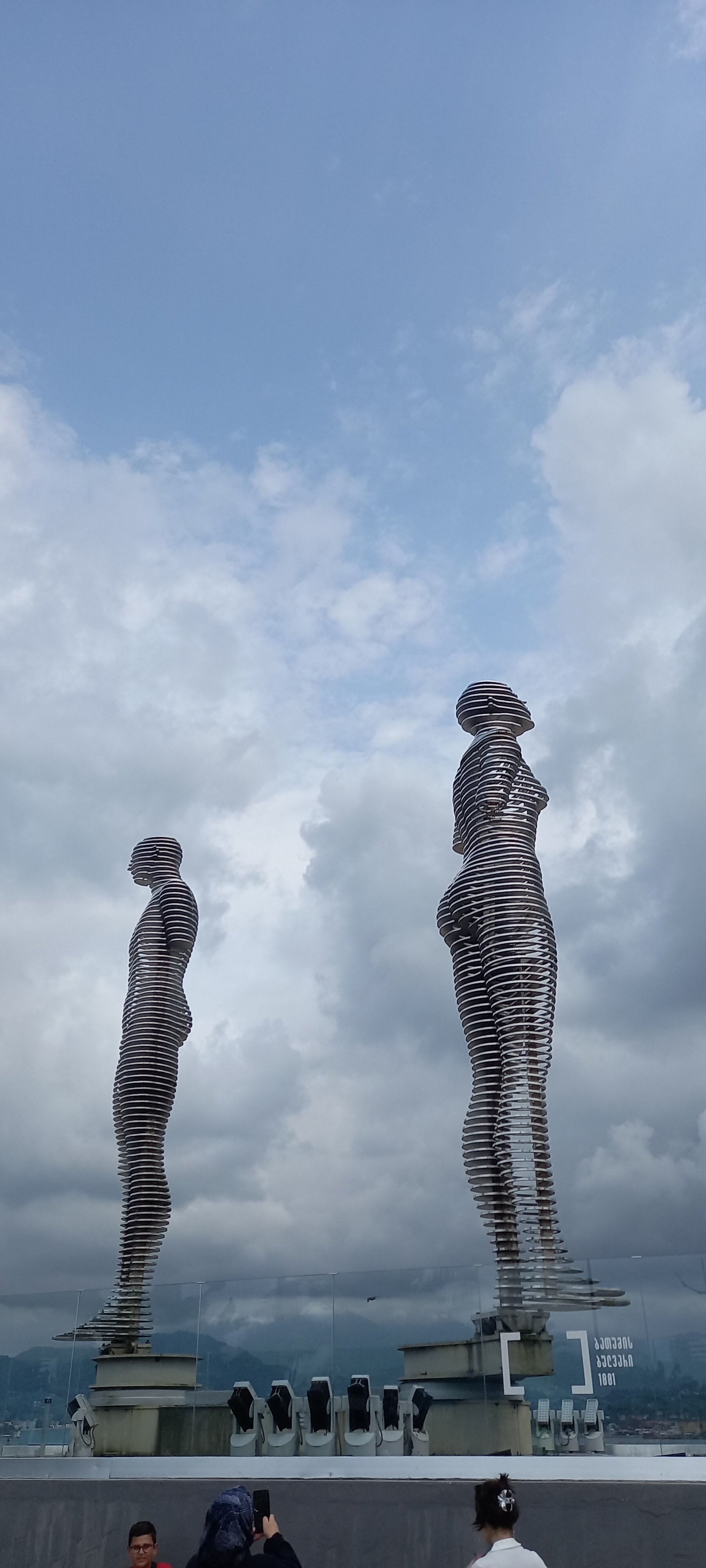 Фото Батумский бульвар