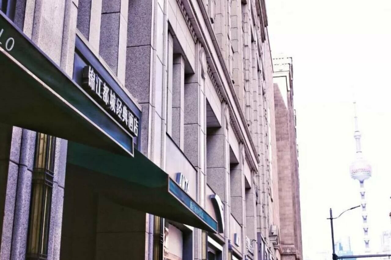 Фото Jinjiang Metropolo Hotel Classiq Shanghai Off Bund