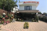 Sahra Butik Hotel (Sakarya, Sapanca, Martyr Cevdet Koc Avenue, 142), hotel