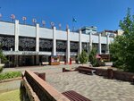 Aerovokzal (Zhibek Zholy Avenue, 111) ، مركز تسوق