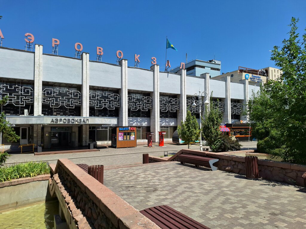 Shopping mall Aerovokzal, Almaty, photo