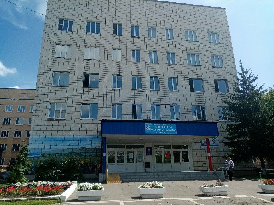 Hospital de maternidad Клинический родильный дом № 6, Гинекологическое отделение, , foto
