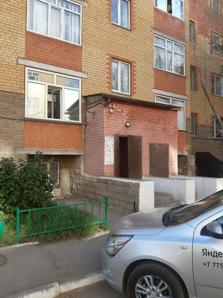 Payment terminal Касса 24, Akmolinsk District, photo