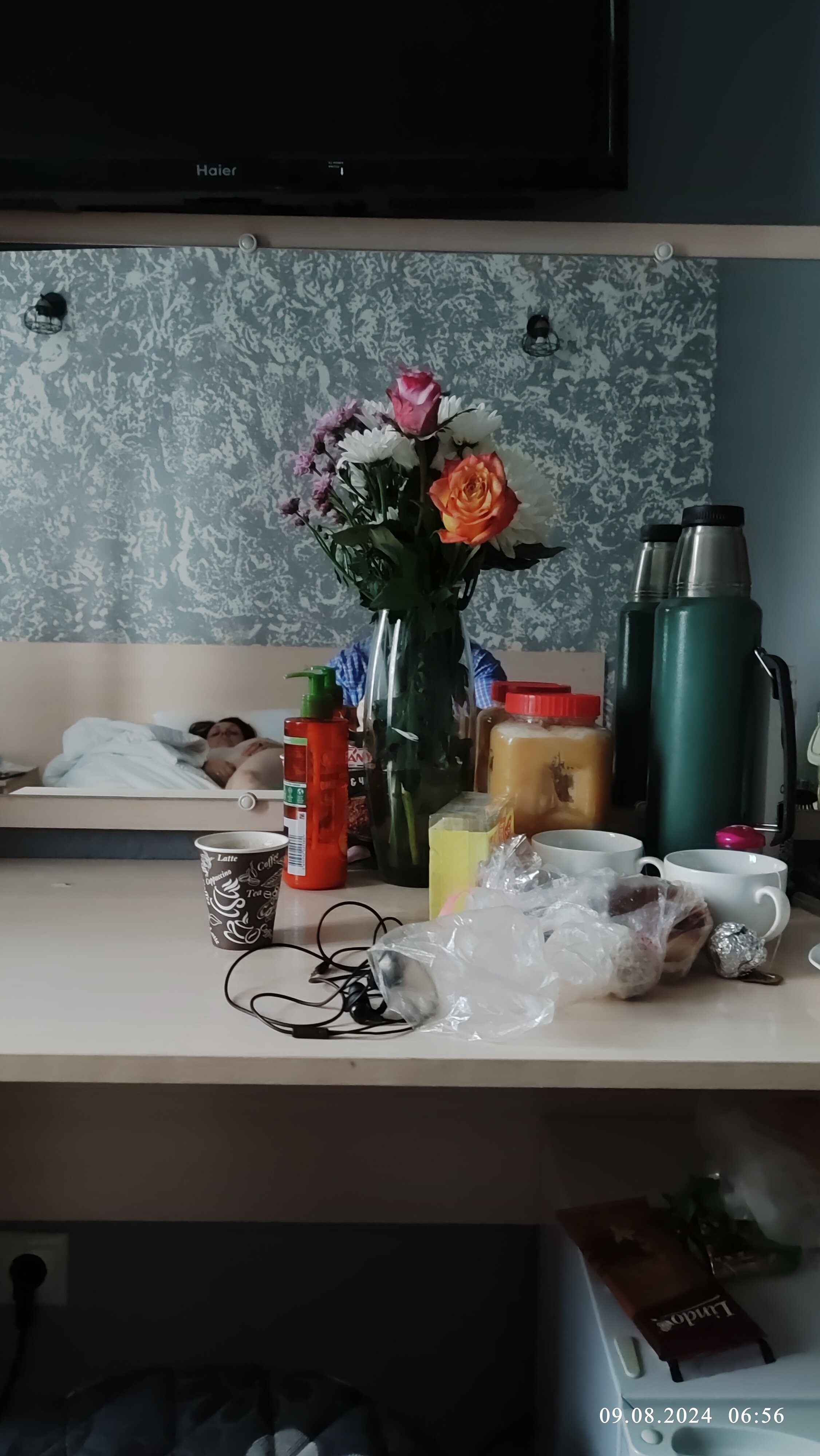 Фото Демидов