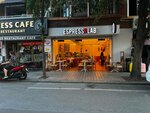 Espressolab (Istanbul, Fatih, Vidinli Tevfik Pasha Avenue, 26), cafetería