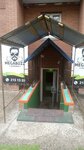 Megabuzz (Vilskogo Street, 14Ж), vape shop