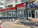 Magnit (ulitsa Lunacharskogo, 12), grocery