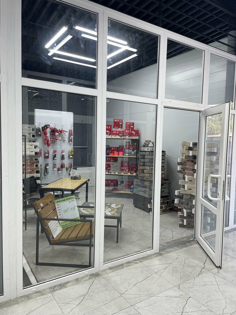 Facades and facade systems Facade Plus, Pavlovskiy Posad, photo