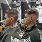 BarbarossA (Tchaikovskogo Avenue, 46), barbería