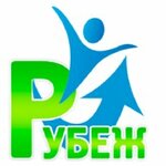 Rubej (Mira Avenue, 49А), drug abuse clinic