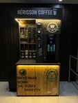 Herisson coffee (Dekabrskikh Sobytiy Street, 29), maquina de café