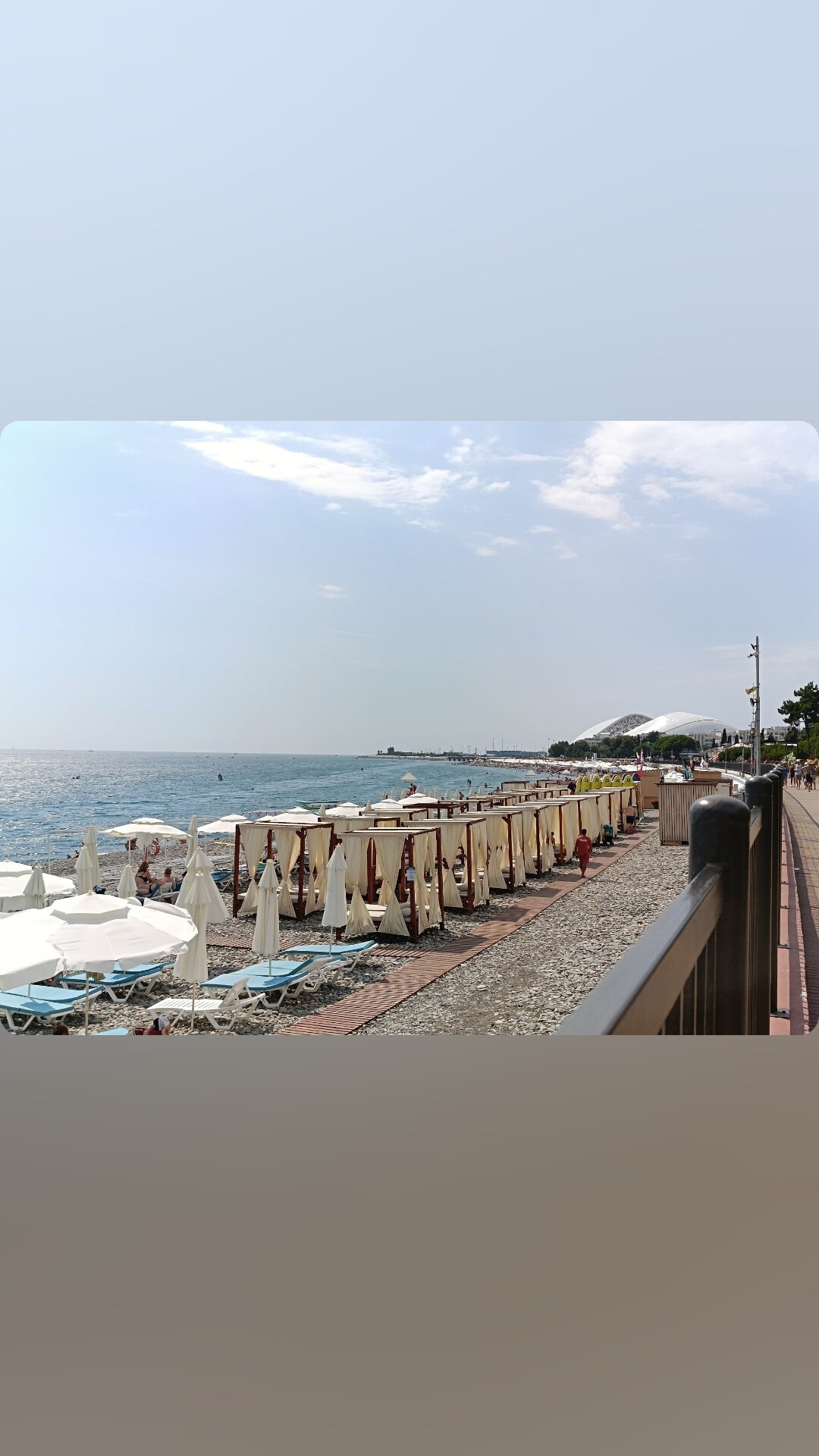 Фото Наш дом