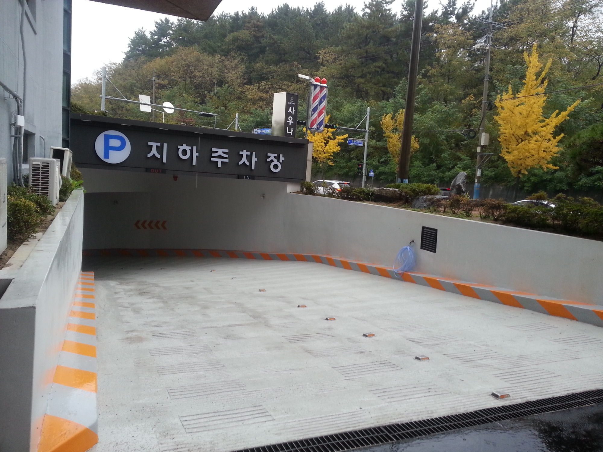 Фото Crown Hotel Changwon