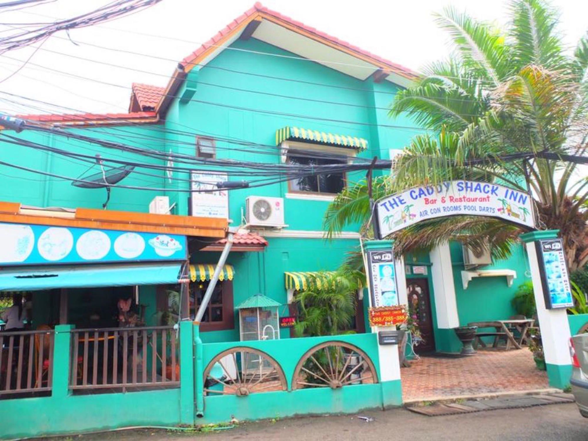 Фото The Caddy Shack