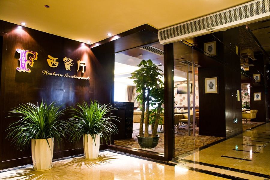 Фото Fuqinglong Huatian Holiday Hotel