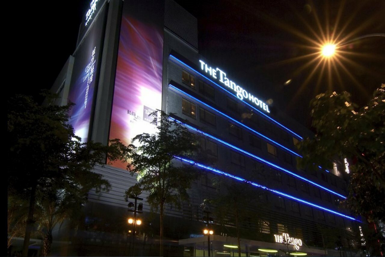 Фото The Tango Taipei XinYi