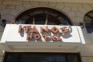 Гостиница Itanos