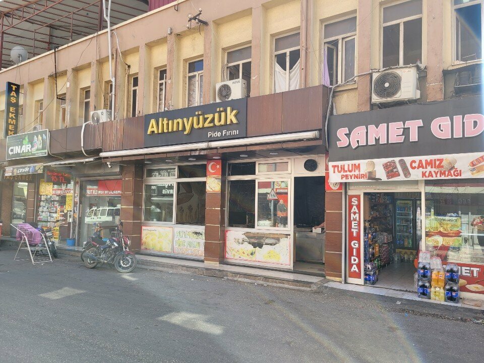 Bakery Altinyuzuk Pide Bakery, Adana, photo