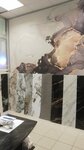 Мой Мраморный Мир (Yuzhniy Microdistrict, Tsentralnaya ulitsa, 2), decorative coatings