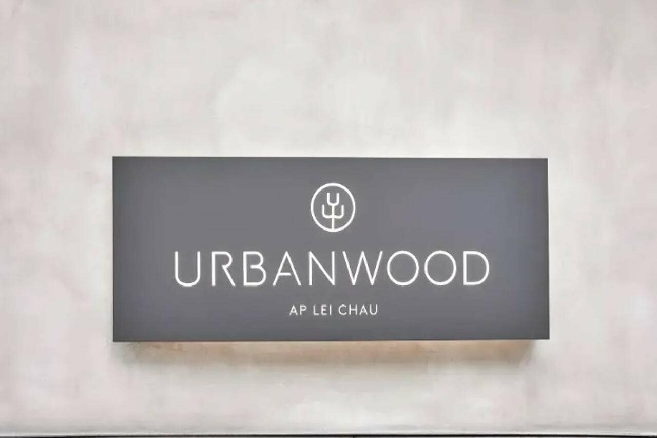 Фото Urbanwood Ap Lei Chau