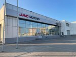Jac Motors (Moskovskoye Highway, 270), car dealership
