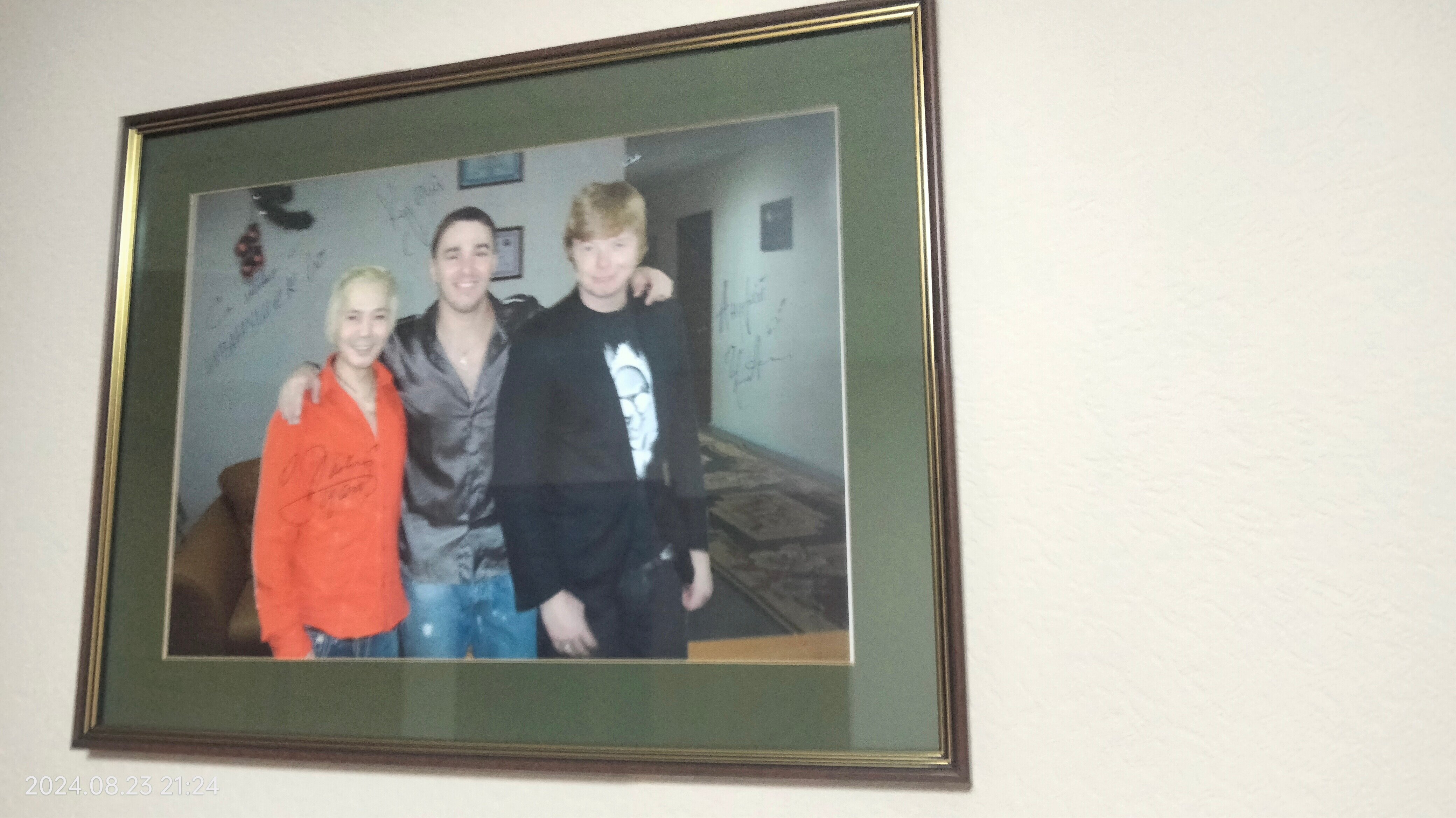 Фото Альянс