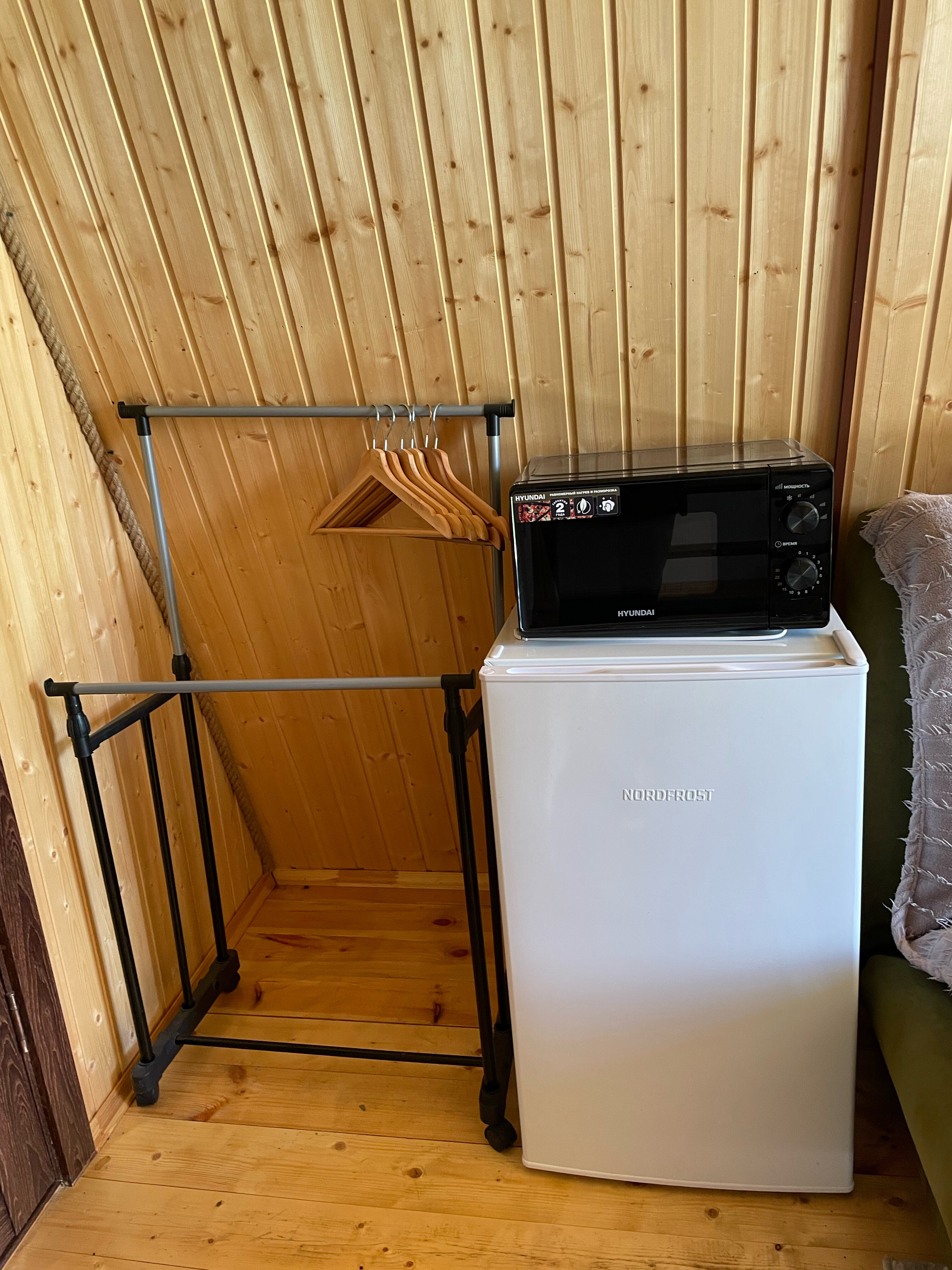 Фото Рассвет