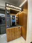 Raffcoffee (Vinogradnaya Street, 184/2), maquina de café