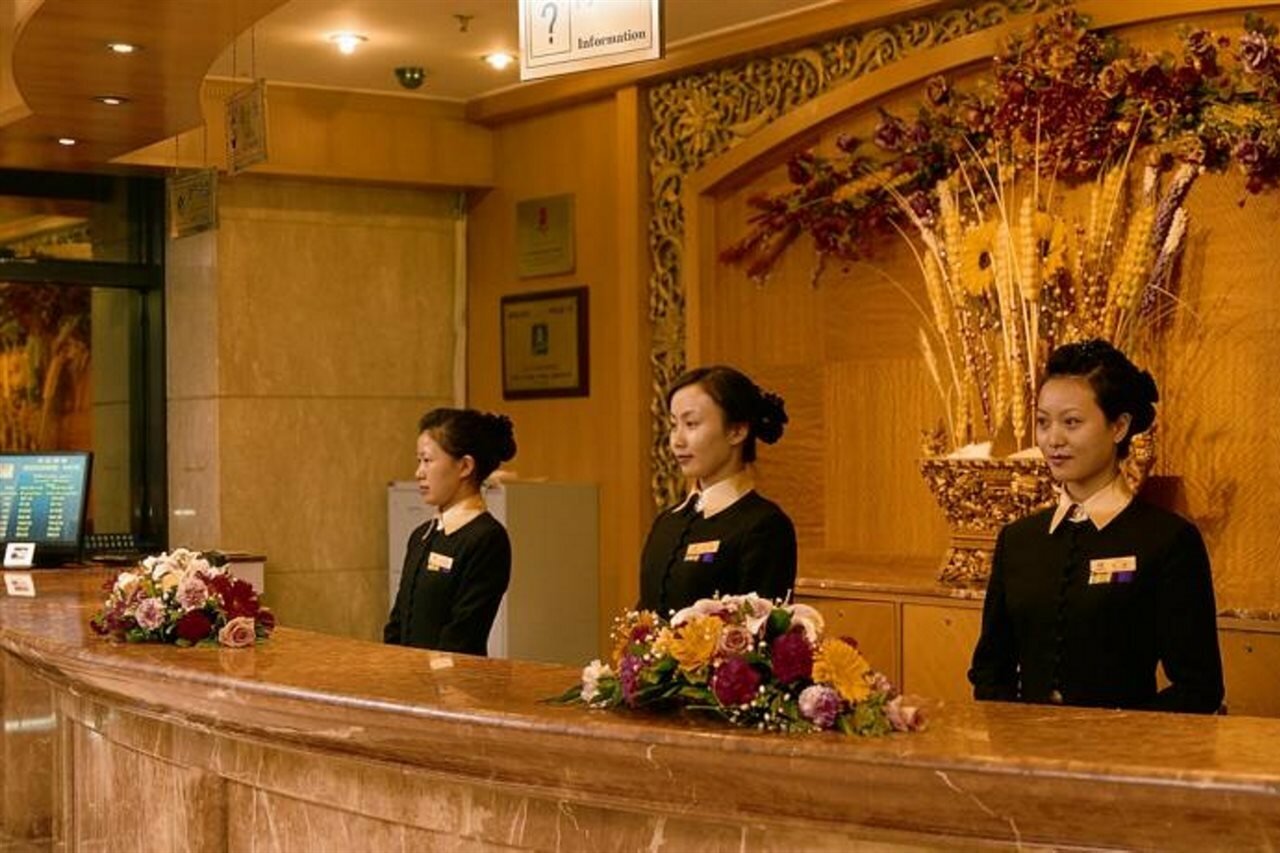 Фото Beijing Tibet Hotel