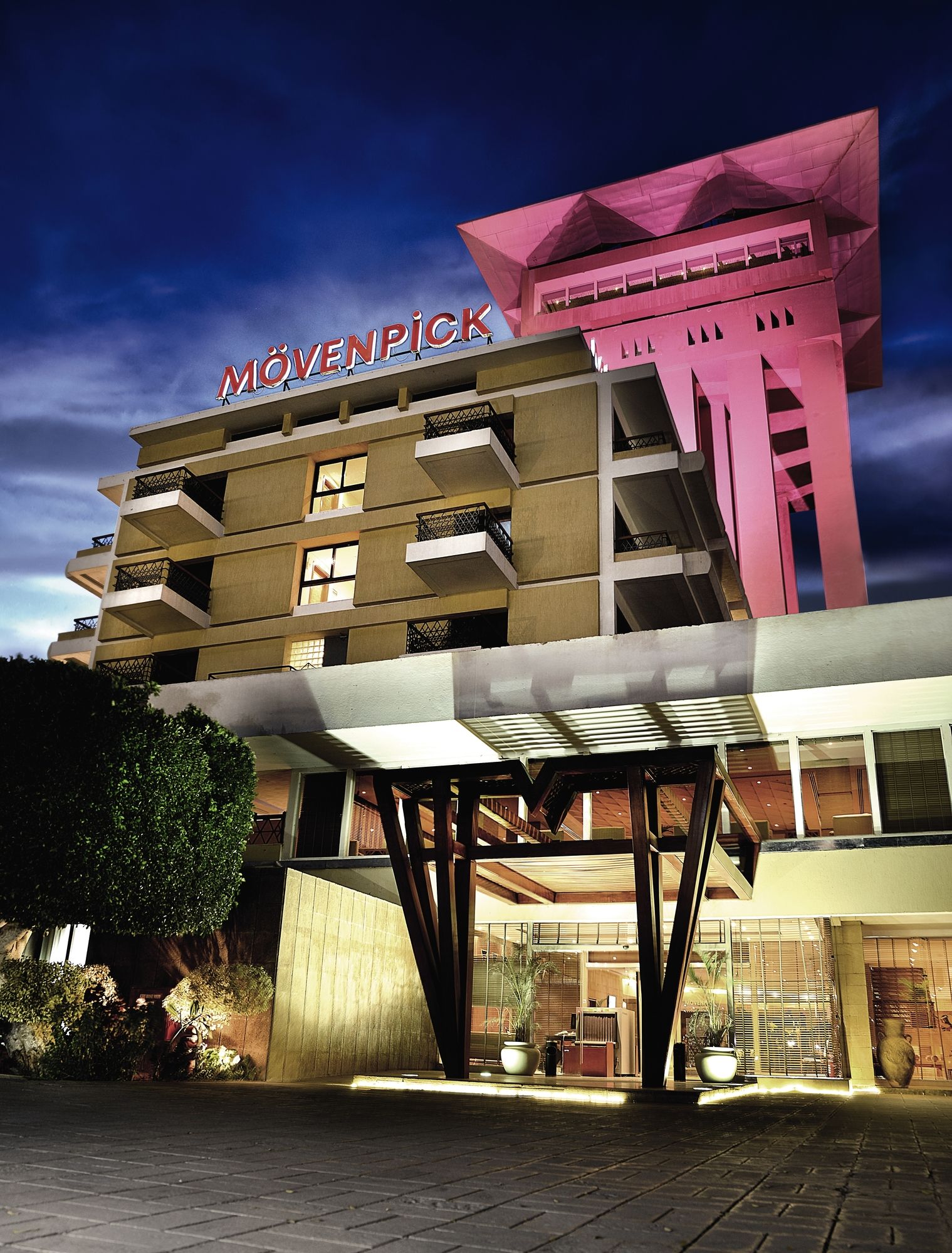 Фото Movenpick Resort Aswan