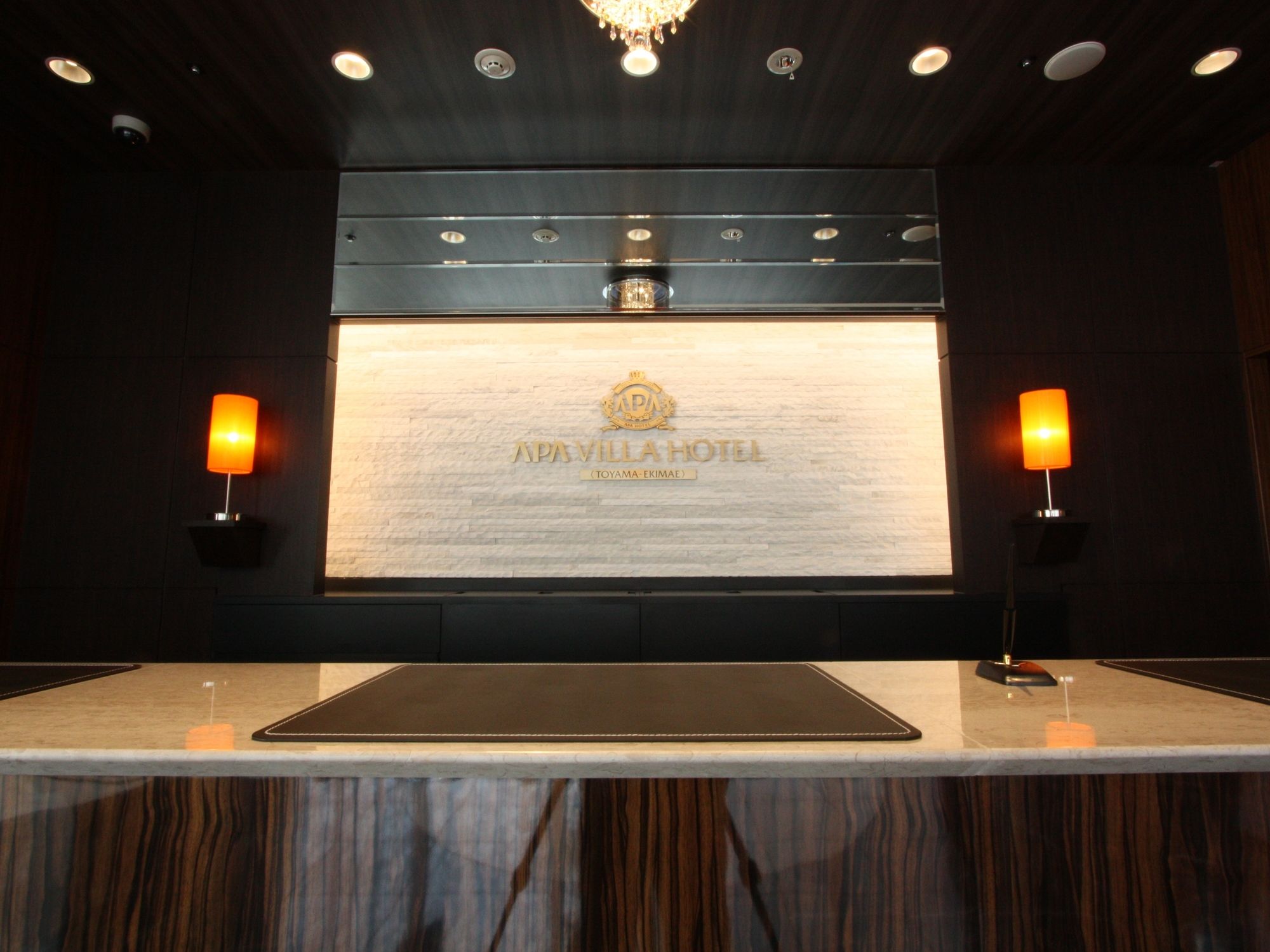 Фото Apa Hotel Toyama Ekimae Minami