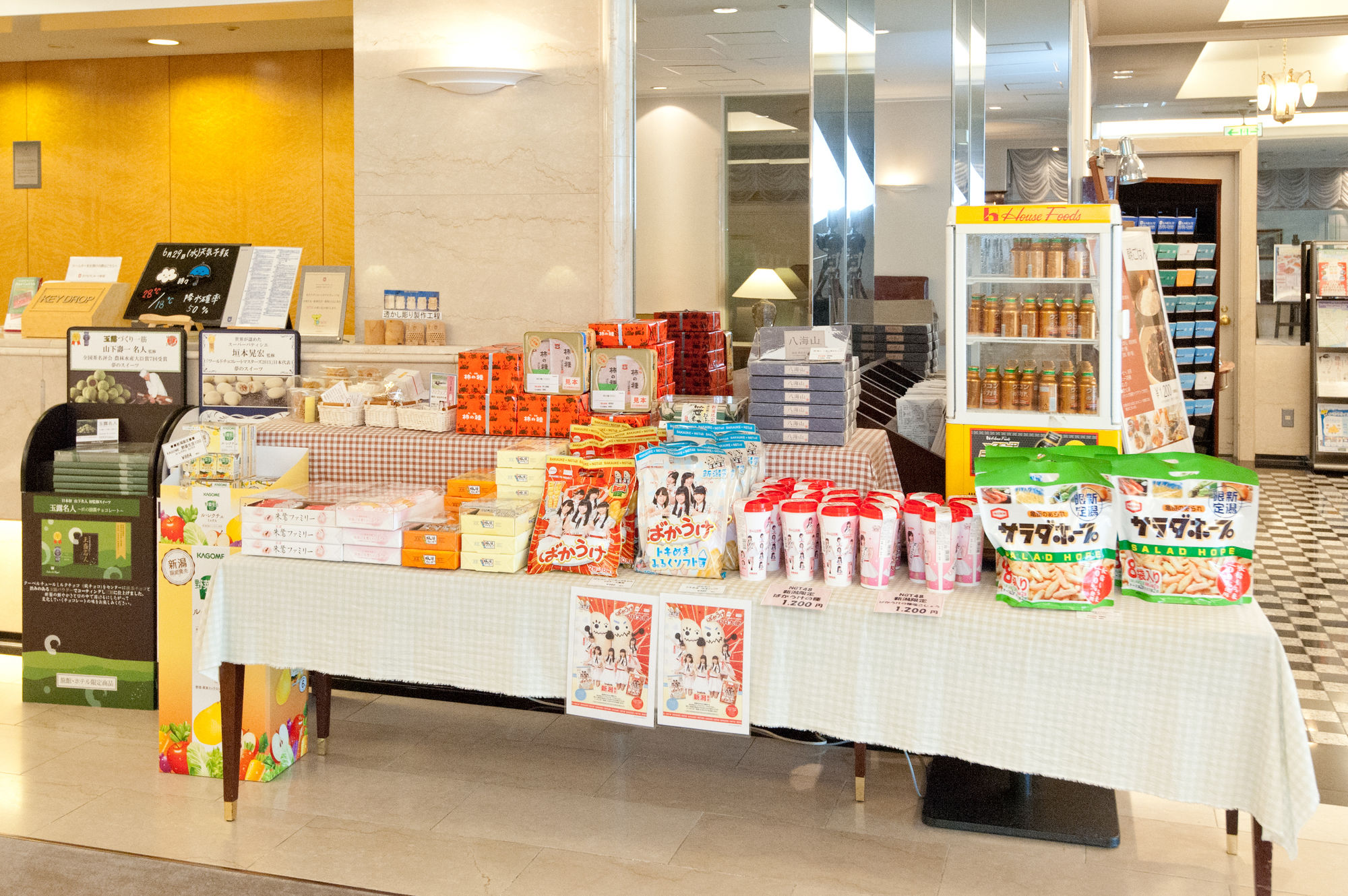 Фото Hotel Sunroute Niigata