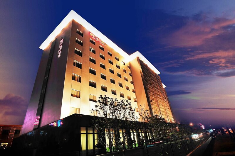 Гостиница UrCove by Hyatt Shanghai Jinqiao Center в Шанхае
