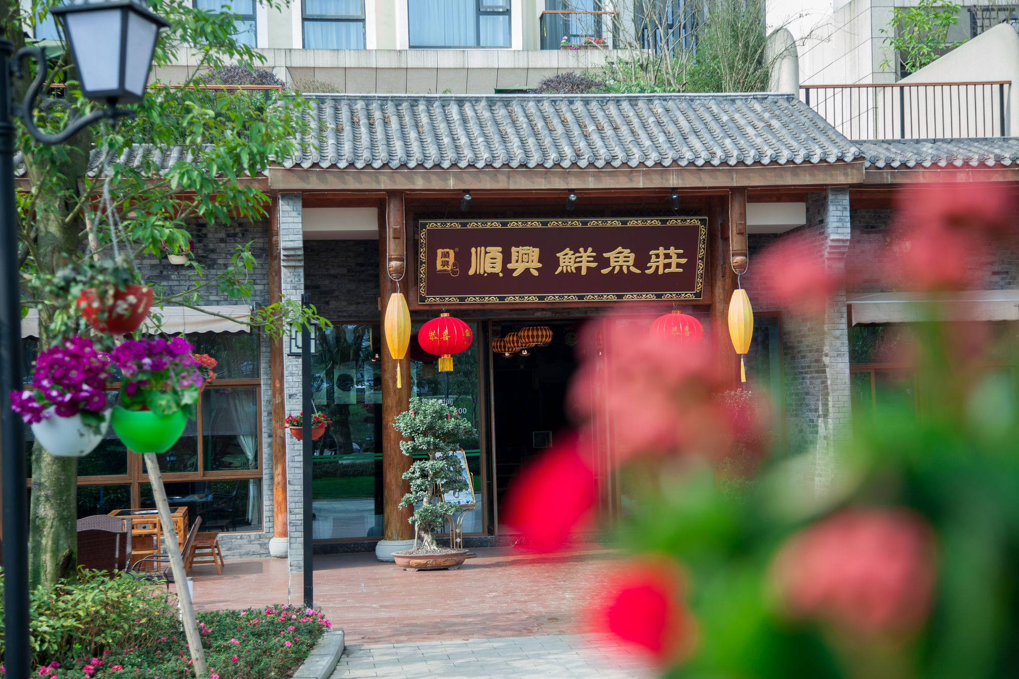 Фото InterContinental Heilong Lake