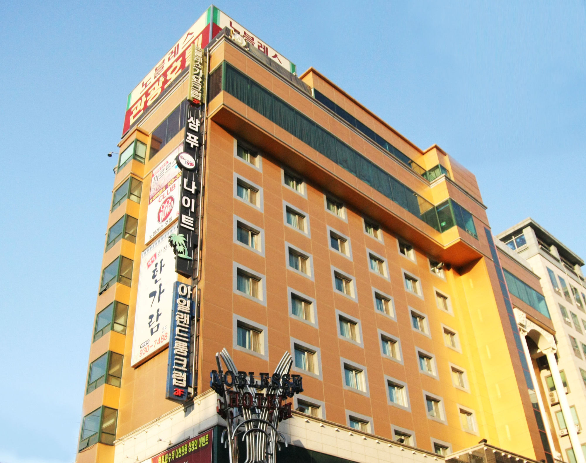 Фото Noblesse Hotel