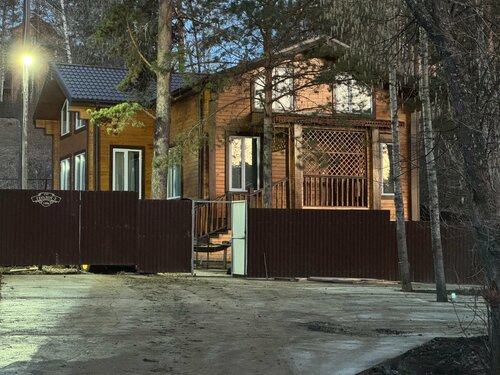 Басандайка Lodge — фото 2