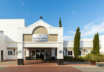 Protea Hotel Stellenbosch