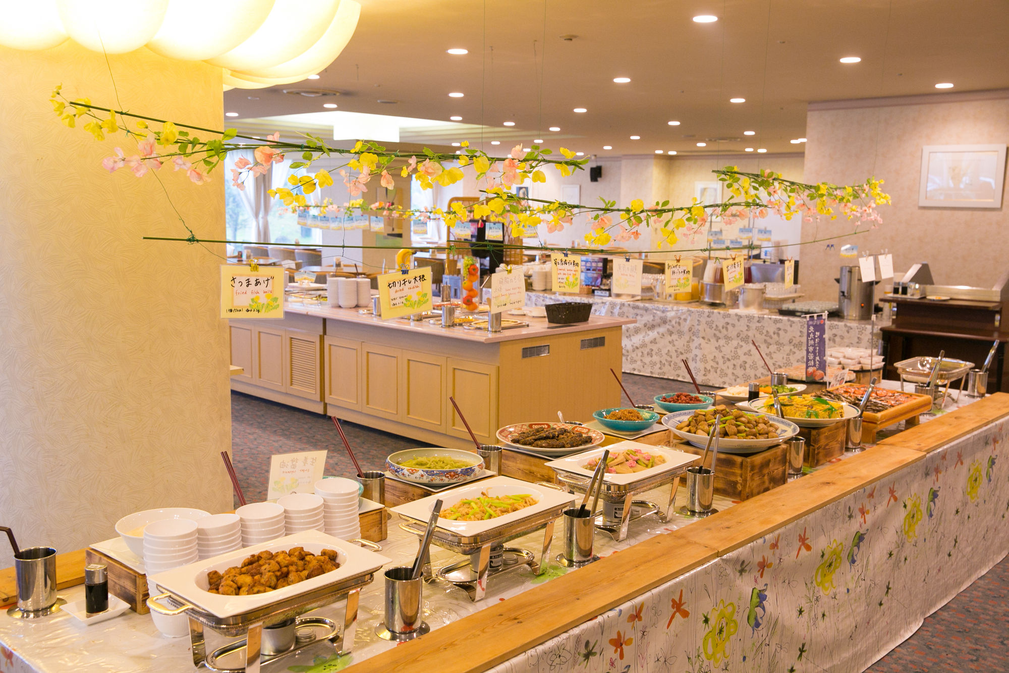 Фото Active Resorts Fukuoka Yahata