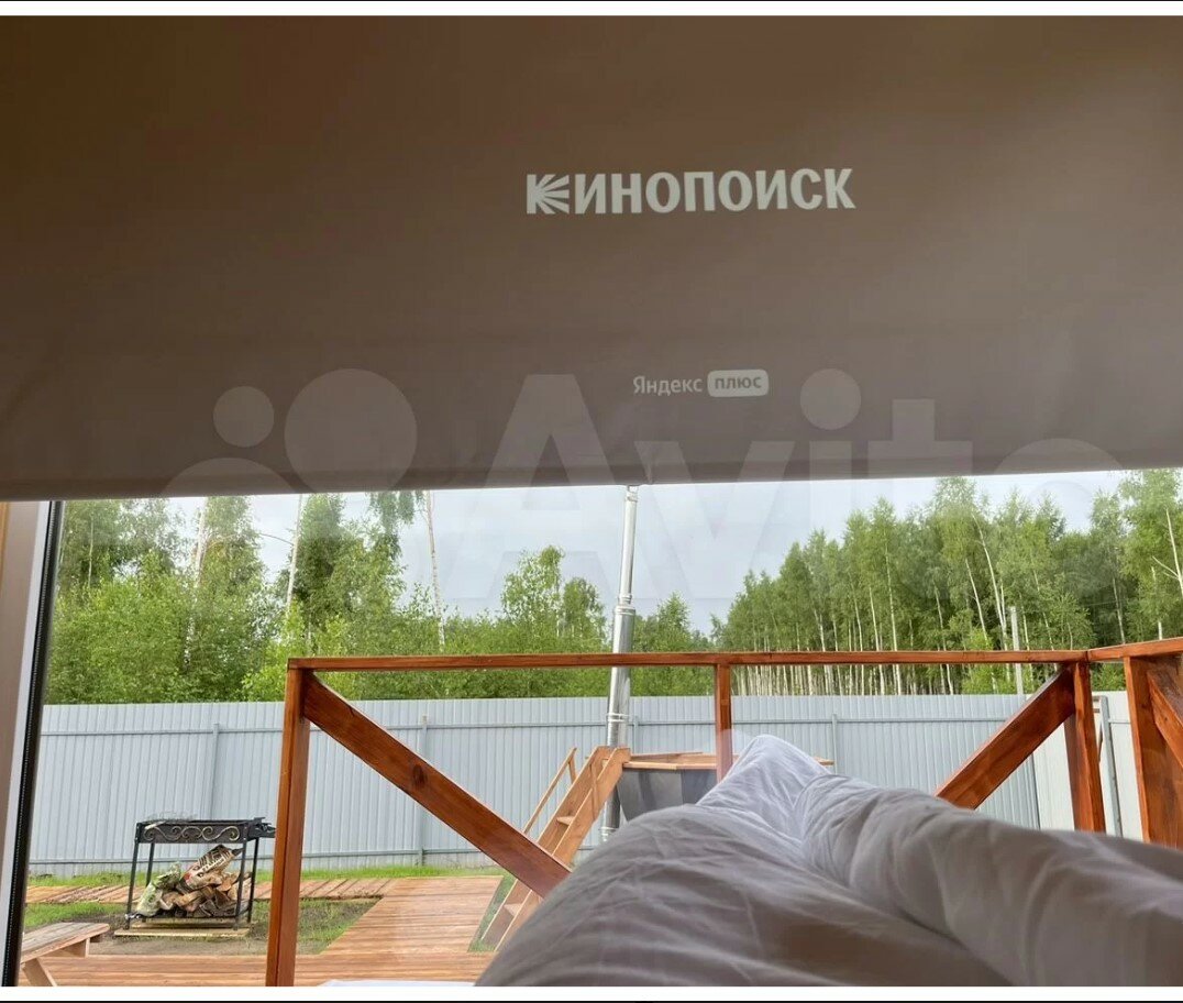 Фото Горький Виледж