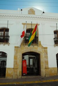 Гостиница Parador Santa Maria La Real