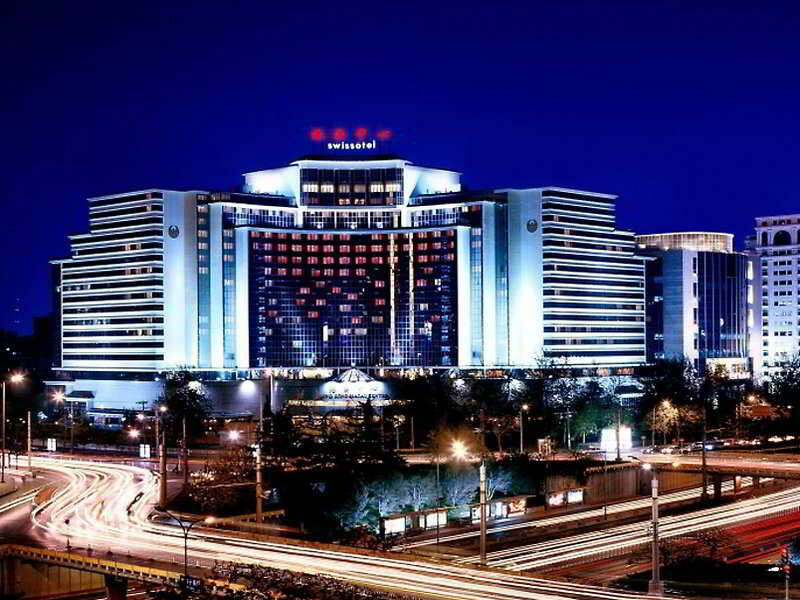 Гостиница Swissôtel Beijing Hong Kong Macau Center в Пекине